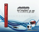 迷你音响,音箱,便携式小喇叭,UD50