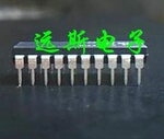 供应TI 全新原装进口 TLC1543 TLC1543CN