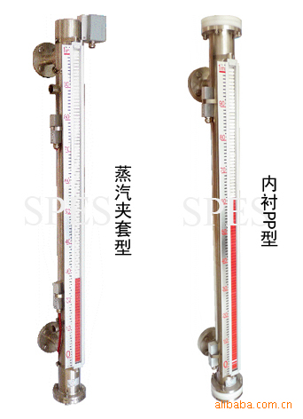 專業生產磁翻板（柱）液位計  上海液位計工廠,批發,進口,代購