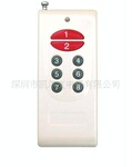 厂家生产1000米8键遥控器/无线遥控器/八键手柄