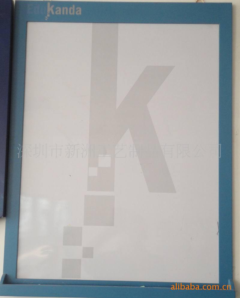 木制磁性白板写字板