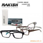 香港RAKISH平光镜 2010新款非主流时尚男女款眼镜 配镜 D330