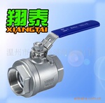 Q11F-(16-64)P,R不锈钢两片式球阀带锁