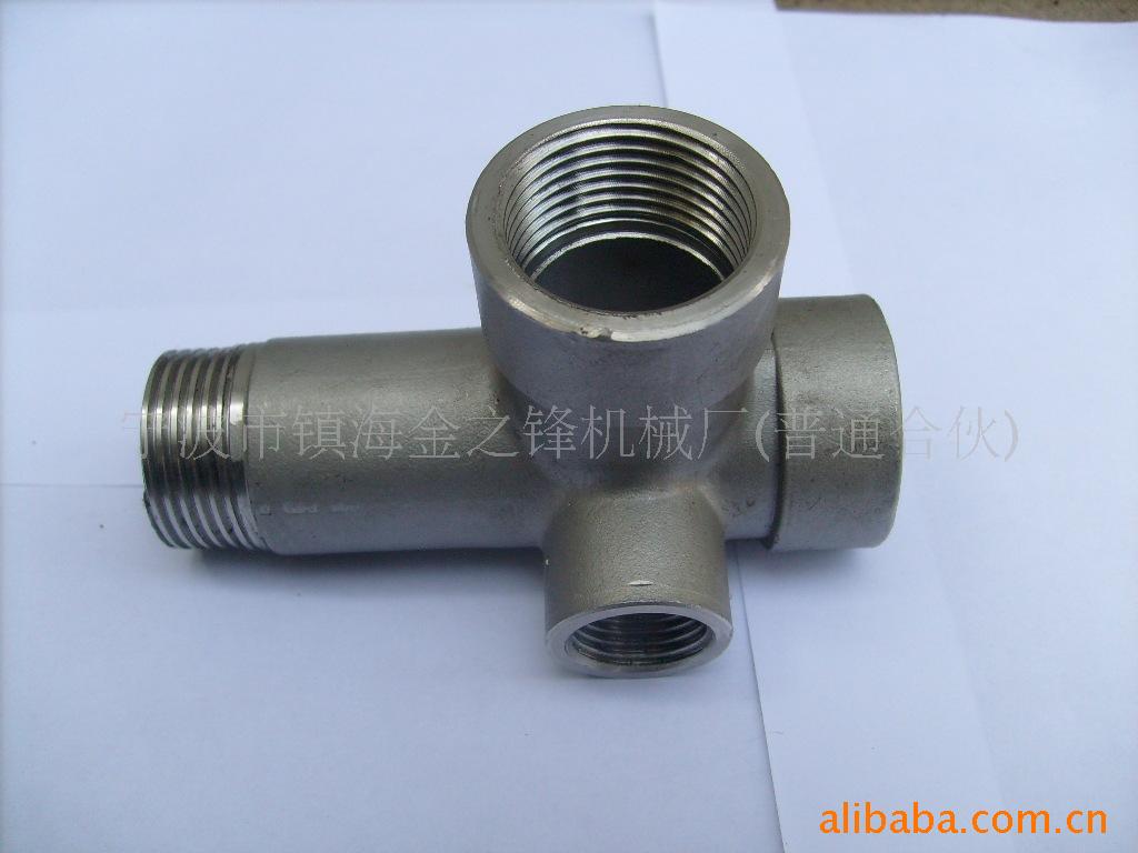 供应五金样品加工与制作