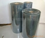 供应透明PVC片材