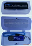 PS3 JailBreak PS3 破解直USB