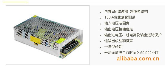 价格竞争