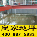 ��Ӧ���������������˻�����ƺͿ�ϣ��ʼҵ�ƺƷ�ʱ�֤����ά��