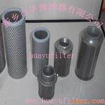��Ӧ�Ķ�PALL��оHC8300