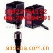 GA-14,GA-15,CX-491,GH-2S,