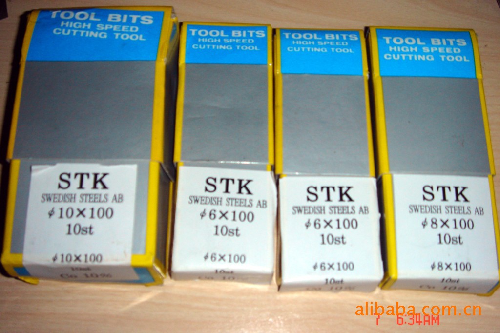 瑞典STK+17高钴进口白钢刀,元车刀，进口68-70度高硬度白钢刀
