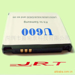 ����U600�������ֻ���ء�������ֻ���أ۵�س��ң�