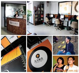 ���uչ�[�O(sh��)Ӌ����