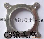 CS��ͷ����ֱ�ӹ̶�CS��ͷ