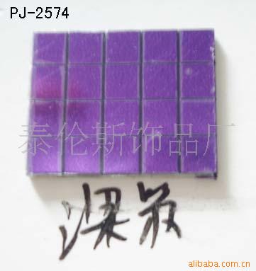 PJ-2574