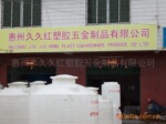 15000L���ͷ����ޡ���ʽˮ����PTˮ�������Ϲ�