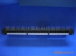 ������ģ�黯���߼ܣ�5220-3��