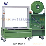 ��KZA-D8080ȫ�Զ��������������������һ��