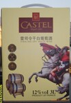 ��˹�����Ѿ�(3�����ְ�)---2011�괴ҵ��������̻�!