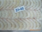 ������Ӧ�䶳(��Ϻ)��Ϻ��