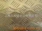 鞍/本/邯/唐/柳/日/宁热轧中板 花纹(图)