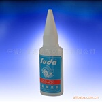 ��Ӧ�ٴ�Suda50������˲�佺