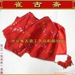 ��Ӧ307FSA��35֯��������˿����Ʒ�Ҿ���Ʒ
