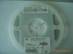 现货供应贴片电容1000PF 2000V X7R 1206