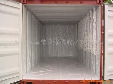 集装箱内弹簧式单层挂衣架