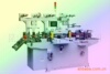 MD-320BIII/420BIII����ģ�л�