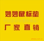 ����ֱ�������ù��������תӡ����(�����Բ�����)