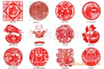 一线生产厂家设计 LOGO 加工剪纸定单