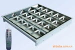 LED格栅灯 支架灯 3-60W 可调光 专利产品