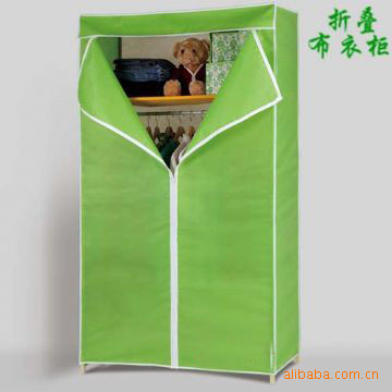 【【厂家直销】各种高质量 绿色无纺布衣橱柜