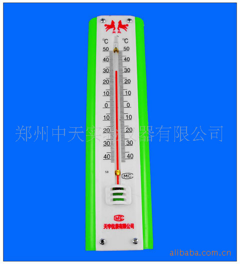 室温,冰箱两用温度计/寒暑表