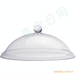 ��Ӧ AS14����Բ���в͸� 8444#