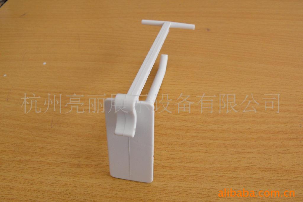 【v钩子超市货架挂钩钩子钩ABS挂钩塑料】价因佳兰迪图片