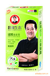 供应全新昌义生态汉邦染发膏(图)
