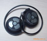 2011年最新款高音质耳机MP3