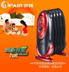 宇辉 电暖器 红黑款 7片小QQ油汀式 700W电热油汀 取暖器