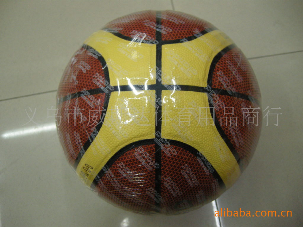 市 辽宁朝阳北票 辽宁北票 北票铁粉最新价格 北