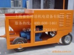 ��Ӧ��Ϳ�ͷ���Ϳ����������Ϳ�Ϸ���Ϳ��