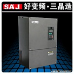 三晶高性能变频器诚招代理商防爆卷扬机、变频卷扬机