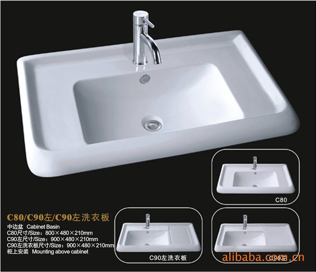 【广东潮州陶瓷盆厂家长期供应优质中边盆 艺