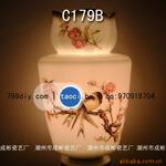 �մ�Сҹ��  �մ���޹Сҹ��  Сҹ��