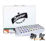 Dester广告麻将