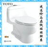 ��Ӧ toto��ԡ TOTO ��Ͱ CW894B