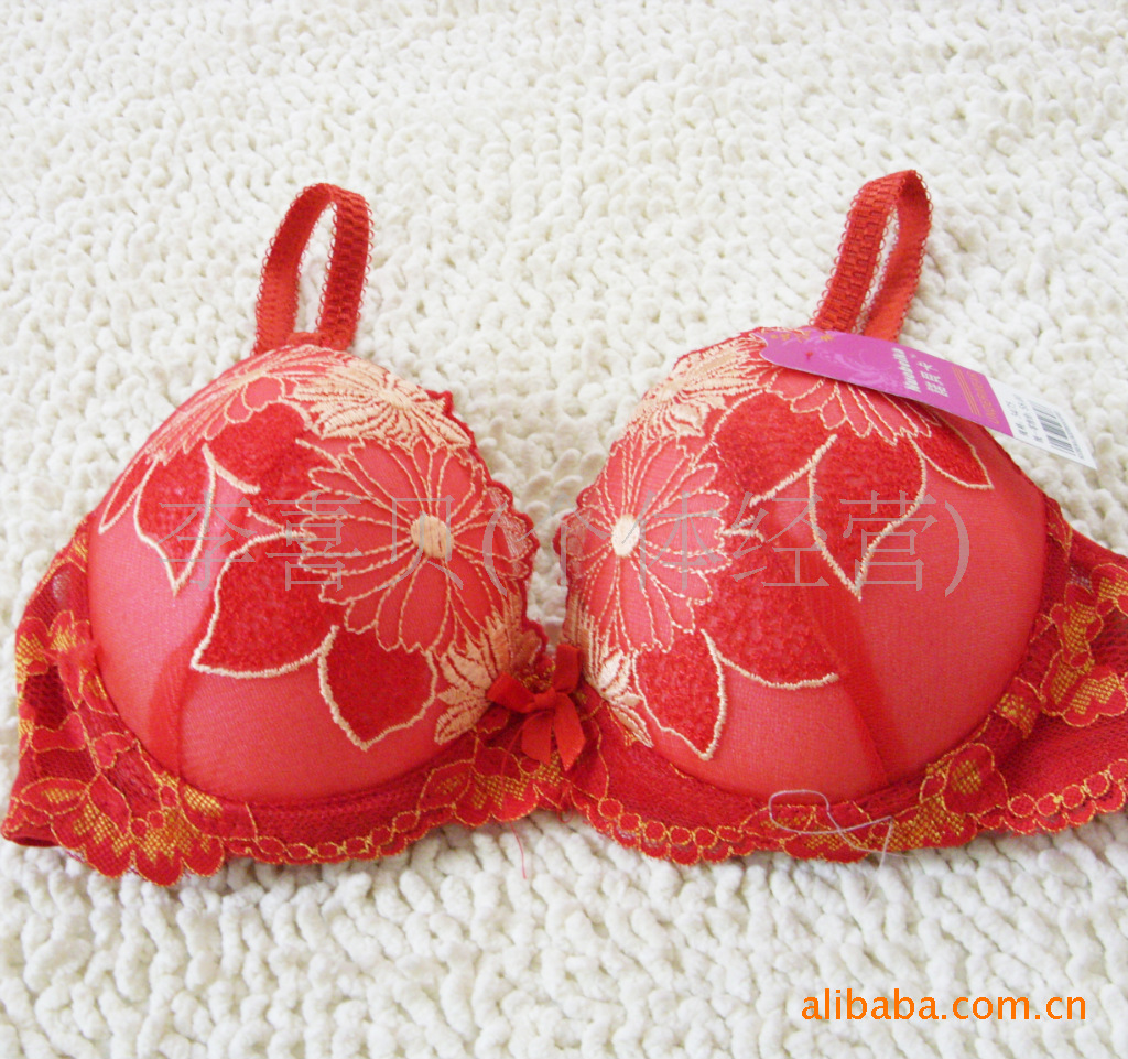 【2.8元外贸整单<em>文胸</em>第7款】多色供选-<em>最小</em>起