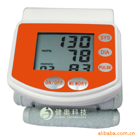 腕式電子血壓計GT-701