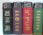 供应喷沙106成品打火机 广告打火机 可定制LOGO (图)